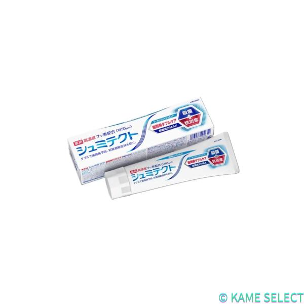 シュミテクト コンプリートワンEX 90ｇ 歯周病ダブルケア EX リフレッシュミント 90g  歯周病ダブルケア ダブルミント 90g