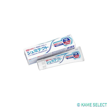 シュミテクト コンプリートワンEX 90ｇ 歯周病ダブルケア EX リフレッシュミント 90g  歯周病ダブルケア ダブルミント 90g