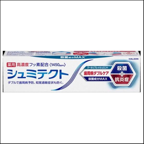 シュミテクト コンプリートワンEX 90ｇ 歯周病ダブルケア EX リフレッシュミント 90g  歯周病ダブルケア ダブルミント 90g