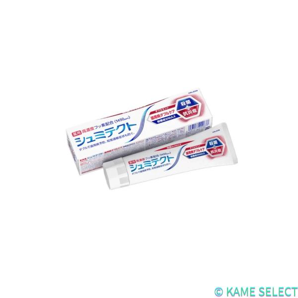 シュミテクト コンプリートワンEX 90ｇ 歯周病ダブルケア EX リフレッシュミント 90g  歯周病ダブルケア ダブルミント 90g