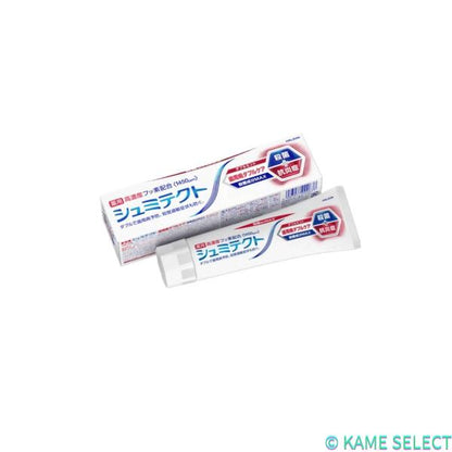 シュミテクト コンプリートワンEX 90ｇ 歯周病ダブルケア EX リフレッシュミント 90g  歯周病ダブルケア ダブルミント 90g