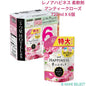 レノアハピネス 柔軟剤 アンティークローズ 720ml X 6個