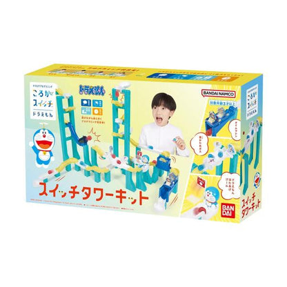 ころがスイッチ ドラえもんスイッチタワーキット