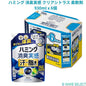 ハミング 消臭実感 クリアシトラス 柔軟剤 930ml x 6個