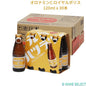 オロナミンC ロイヤルポリス 120ml x 30本入