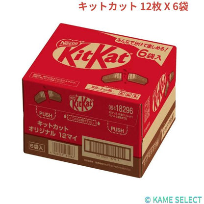キットカット 12枚 X 6袋