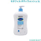 セタフィル ボディウォッシュ 1L