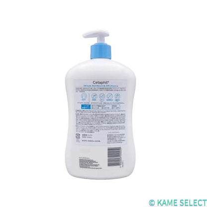 セタフィル ボディウォッシュ 1L