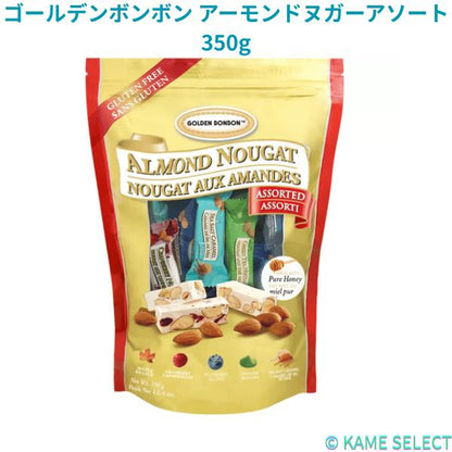 ゴールデンボンボン アーモンドヌガーアソート 350g