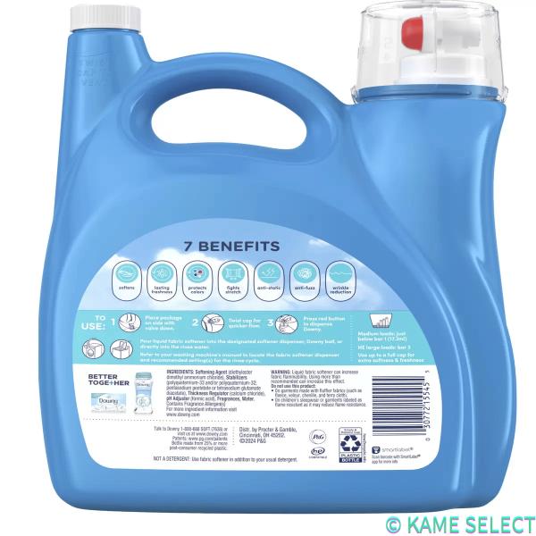 ダウニー クール コットン 4.45L　Downy　柔軟剤