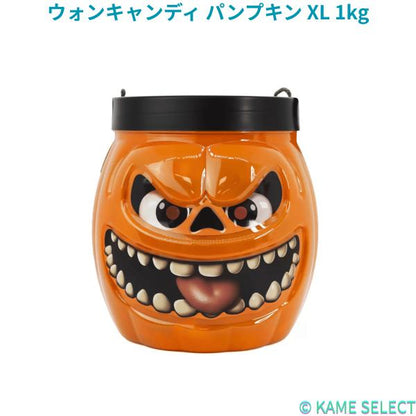 ウォンキャンディ パンプキン XL 1kg