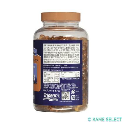 トライデント オメガ3 天然アラスカサーモンオイル 333mg 540粒