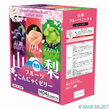山梨 フルーツ こんにゃくゼリー 3種 78袋