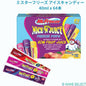 ミスターフリーズ アイスキャンディー 40ml x 64本