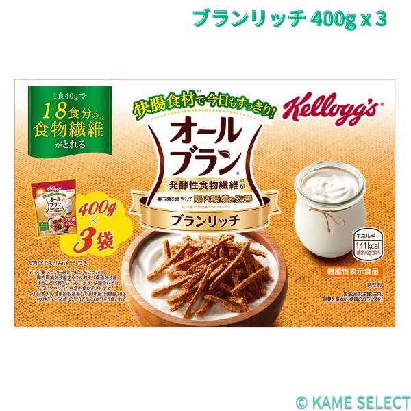 ケロッグオールブラン ブランリッチ 400g x 3