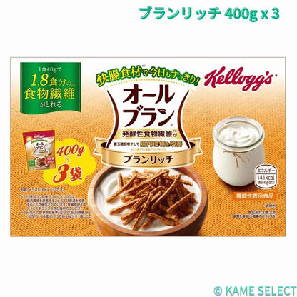 ケロッグオールブラン ブランリッチ 400g x 3