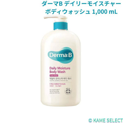 ダーマB デイリーモイスチャーボディウォッシュ 1,000 mL