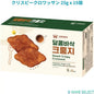 クリスピークロワッサン 25g x 15個