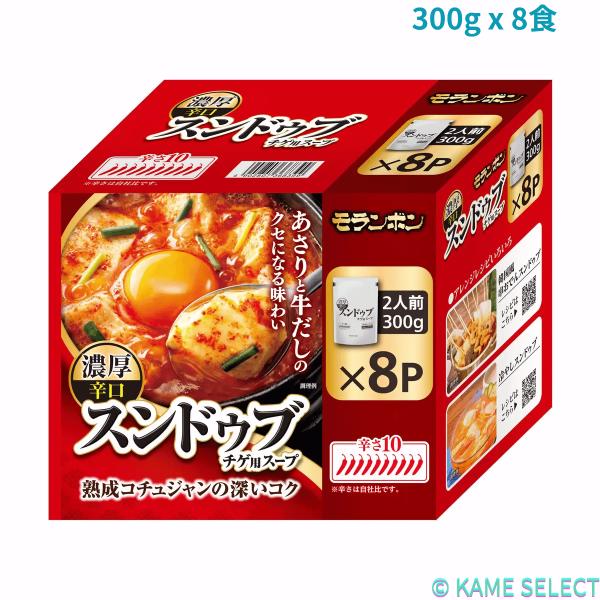 モランボン スンドゥブチゲ 300g x 8食