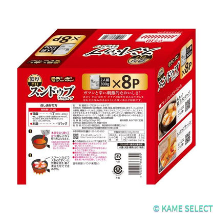 モランボン スンドゥブチゲ 300g x 8食