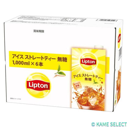 リプトン アイスストレートティー 無糖 1000ml x 6パック LIPTON