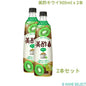 美酢 (ミチョ) キウイ 900ml x 2本