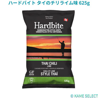 ハードバイト タイのチリライム味 625g