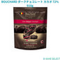 BOUCHARD ダークチョコレート カカオ 72% 910g