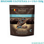 BOUCHARD ミルクカラメル シーソルト 910g キャラメルシーソルトミルクチョコレート
