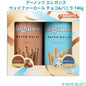 アーノッツ エレガンス ウェイファーロール チョコ&バニラ 746g 79951