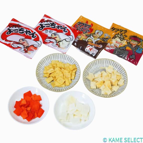 ヨッチャン駄菓子アソート 4種 x 8袋