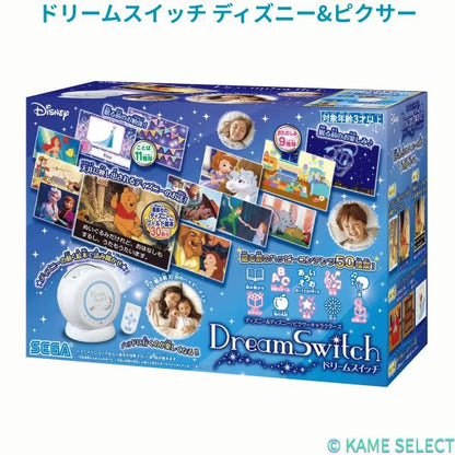 ドリームスイッチ  動く絵本プロジェクター