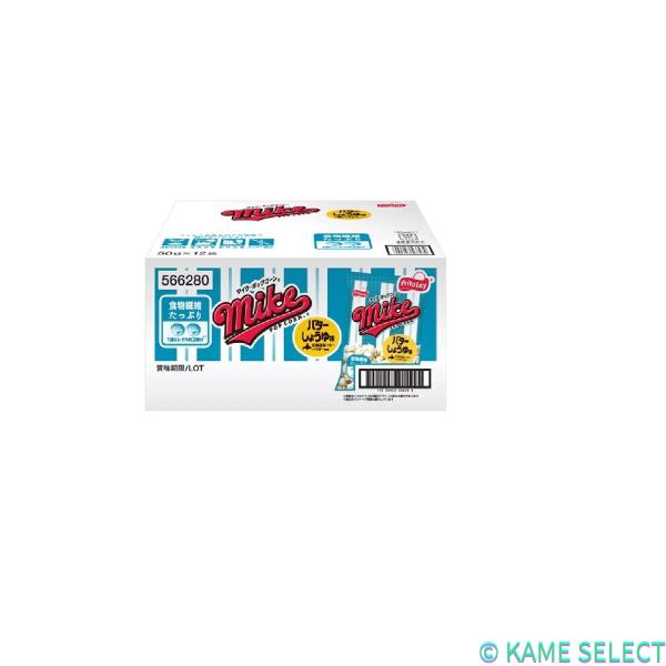 マイクポップコーン バターしょうゆ味 50g x 12袋