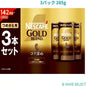 ネスレ ゴールドブレンド コク深め 3パック 285g