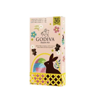 ゴディバ ラビット チョコレート アソートメント 36粒入 Godiva