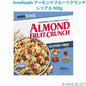 Innofoods アーモンドフルーツクランチシリアル 900g