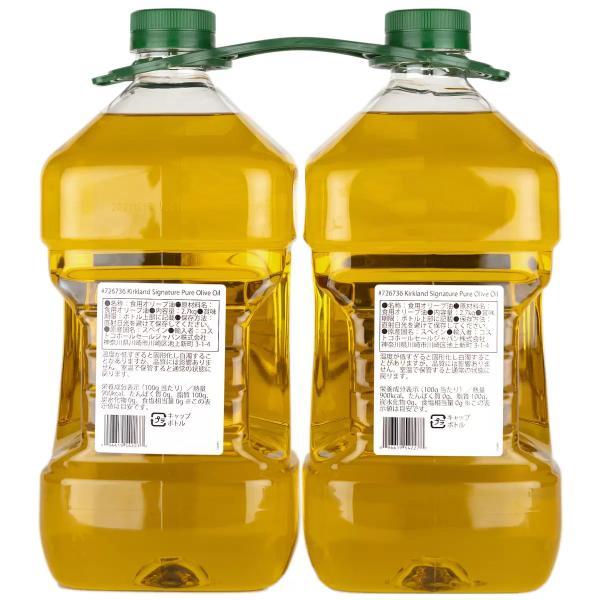 カークランドシグネチャー　リファインドオリーブオイル 2.7kg x 2