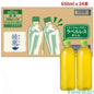 綾鷹 650ml x 24本入り　緑茶