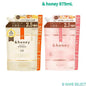 & honey シャンプー875ｍL　トリートメント 875ｍL