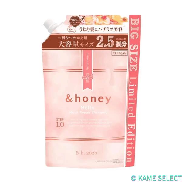 & honey シャンプー875ｍL　トリートメント 875ｍL
