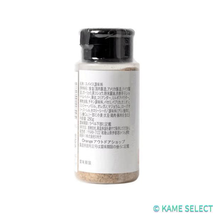 アウトドアスパイスほりにし 250g