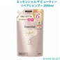 エッセンシャル ザ ビューティー リペアシャンプー 2000ml リペアコンディショナー 2000ml