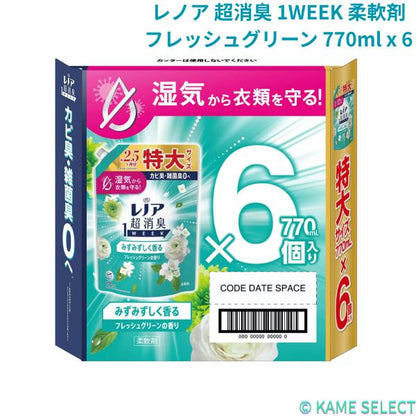 レノア 超消臭 1WEEK 柔軟剤 フレッシュグリーン 770ml x 6