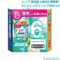レノア 超消臭 1WEEK 柔軟剤 フレッシュグリーン 770ml x 6