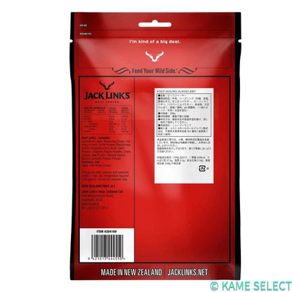ジャックリンクス ハラペーニョ ビーフジャーキー 300g