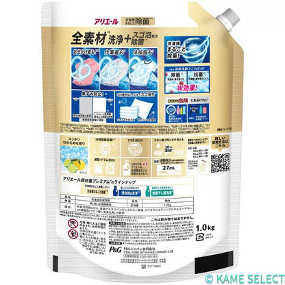 アリエール 洗濯洗剤 液体 除菌成分プラス 詰め替え1,000g x 6