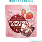 雪の恋 イチゴ & 練乳 432g