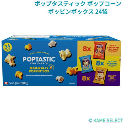 ポップタスティック ポップコーン ポッピンボックス 24袋
