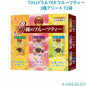 TULLY'S & TEA フルーツティー 3種アソート 72袋