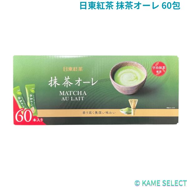 日東紅茶 抹茶オーレ 60包